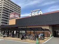 レオパレスベイサージュ 周辺環境