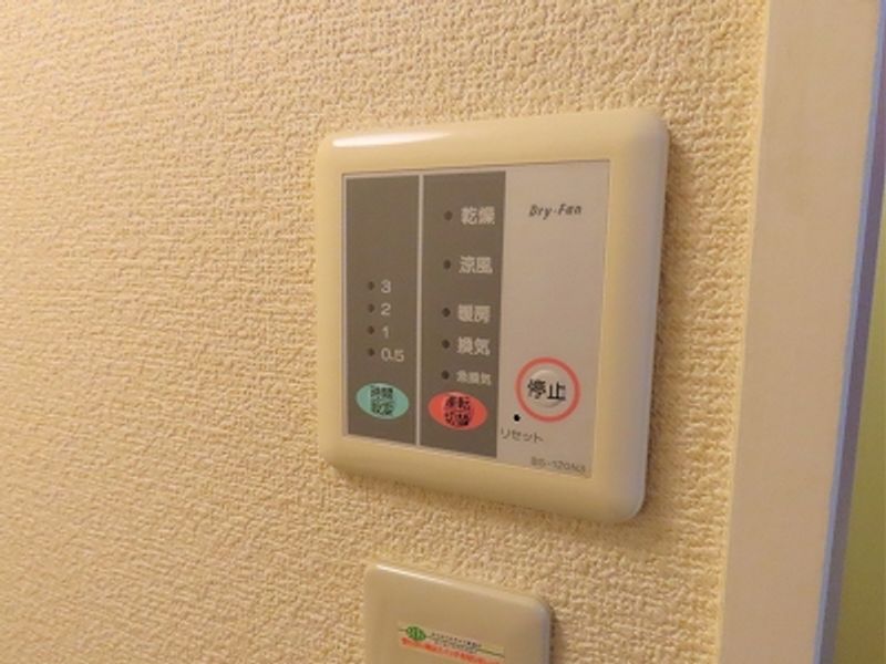 レオパレス檀田Ｂ 洗面所