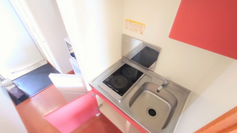 leopalace Mui Oeste Kitchen