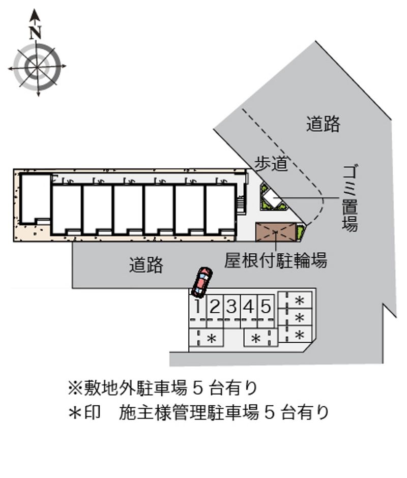 駐車場