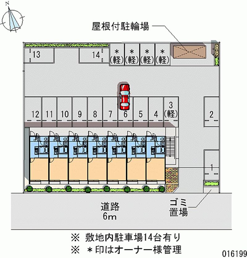 レオパレスなかじま 月極駐車場