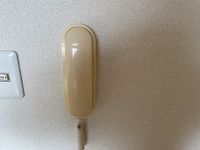 レオパレス向日葵 その他設備