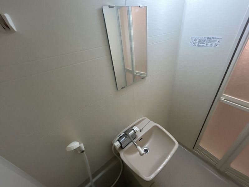 LEONEXT Kurematsu I Bồn rửa mặt