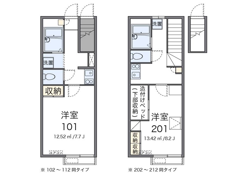 レオパレスステージ　栄華 間取図