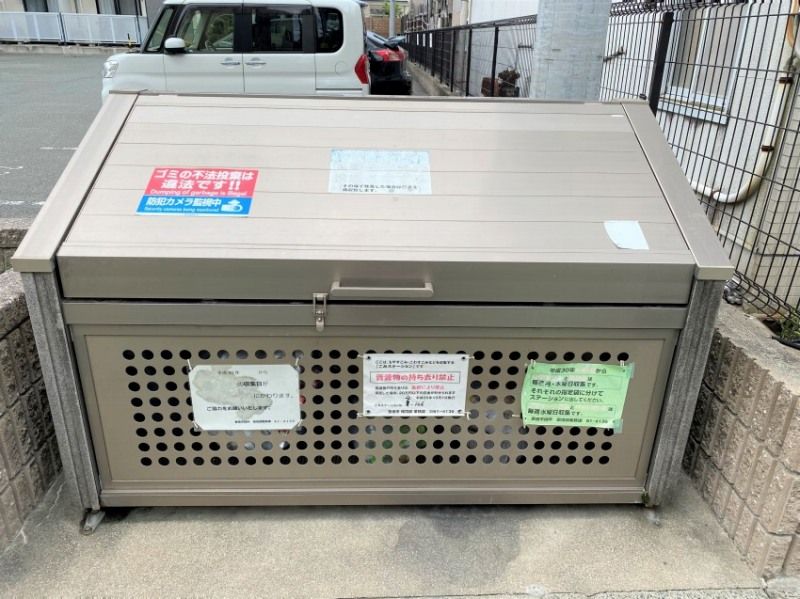 レオパレスミワ 共用部分