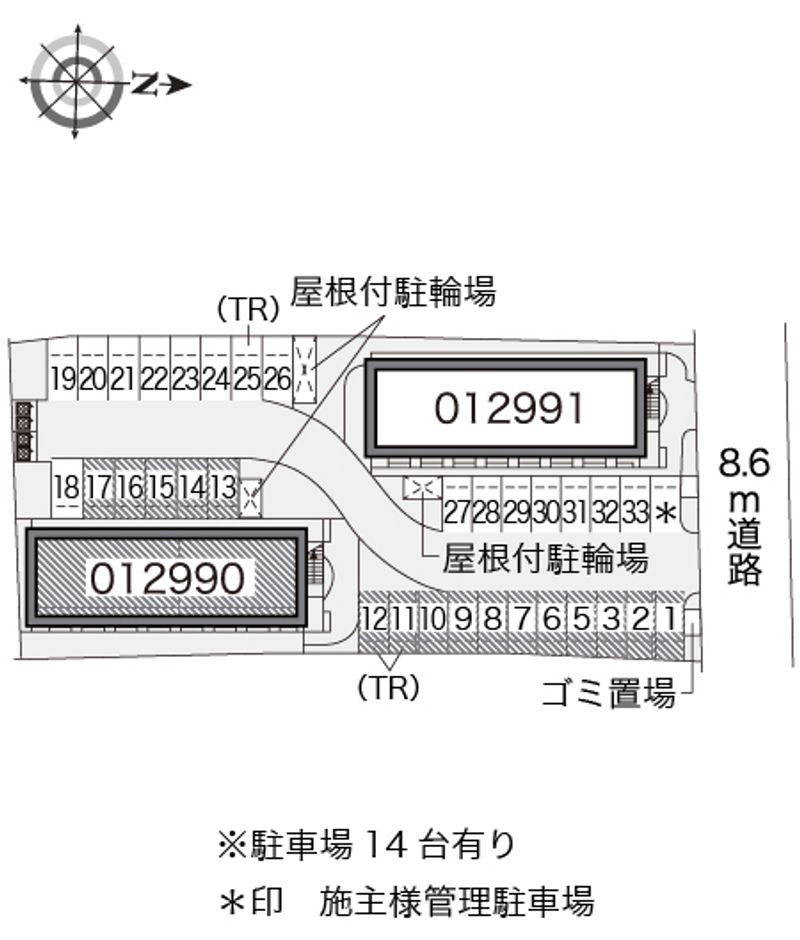 配置図