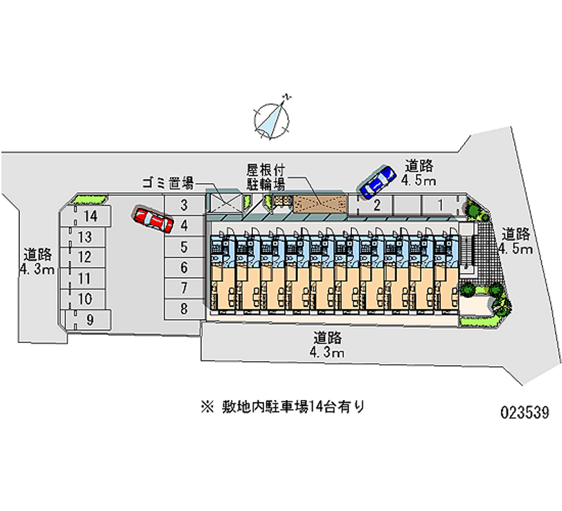 レオパレスＧｒａｎｄｅｅ 月極駐車場