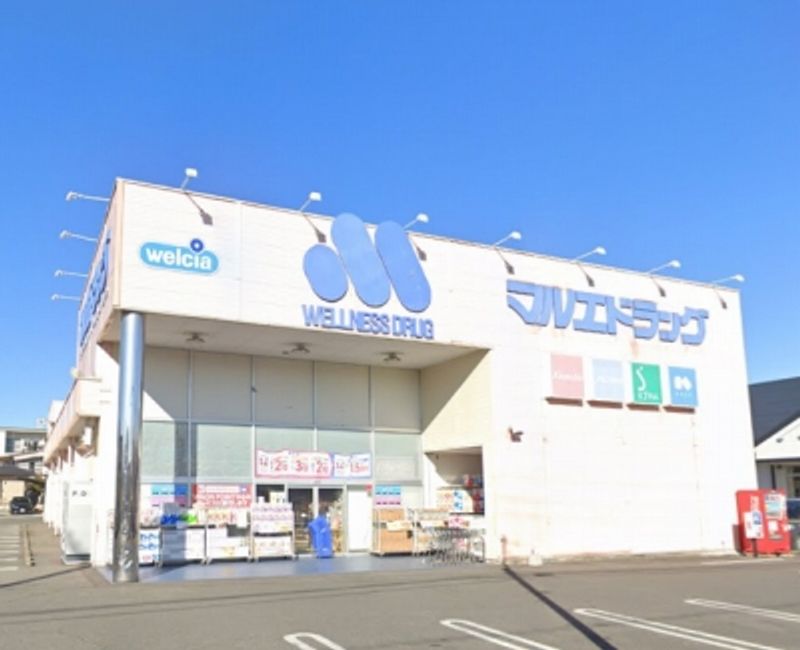 leopalace Pearl 2001 Surrounding area