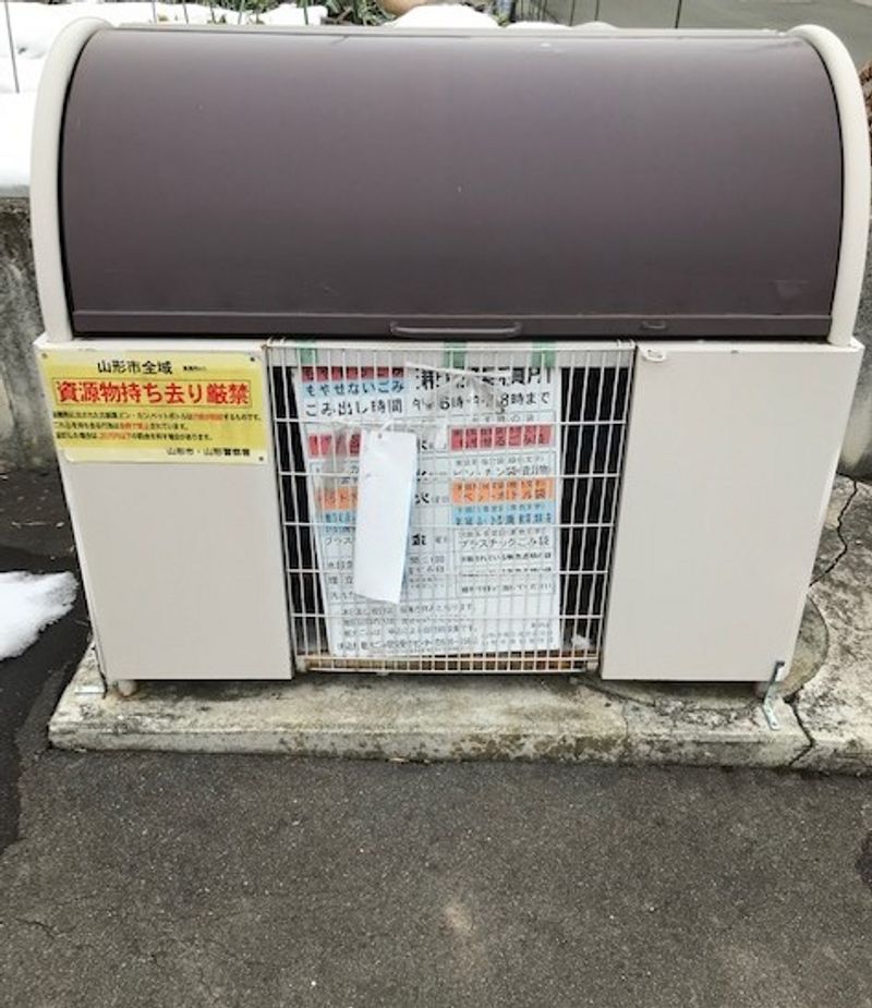レオパレスオアシス 共用部分