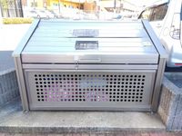 レオパレスアンジェ　ブランシュ その他設備