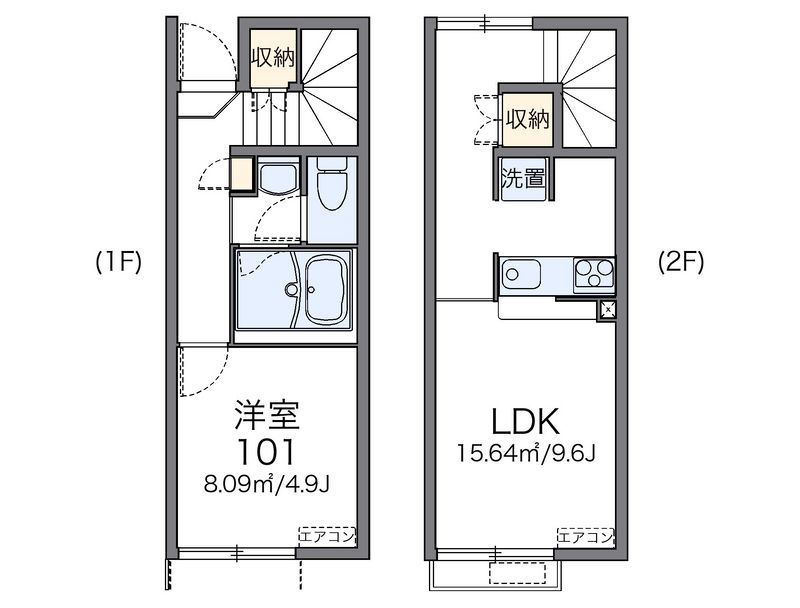 レオネクスト向日葵 間取図