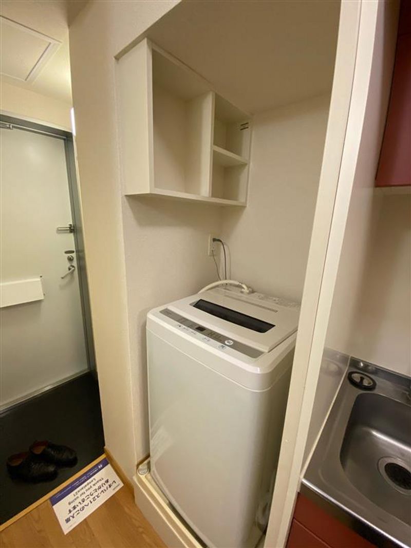 leopalace A Bond Thiết bị khác