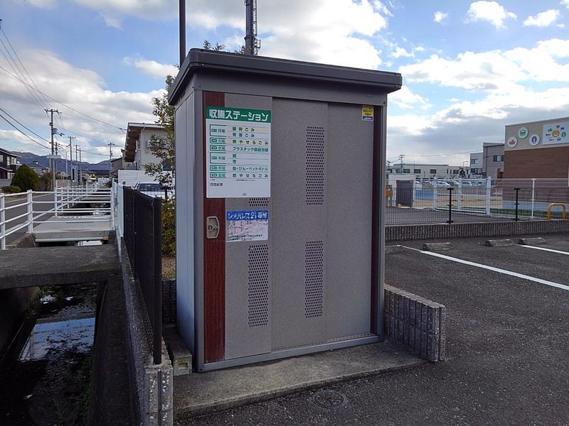 レオパレス秋桜 共用部分