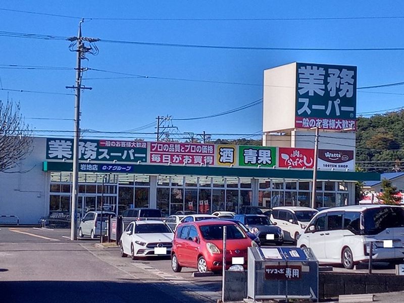 レオネクストエルフ　２号館 周辺環境