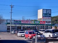 レオネクストエルフ　２号館 周辺環境