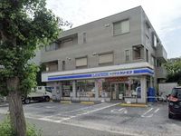 leopalace Comfort Surrounding area