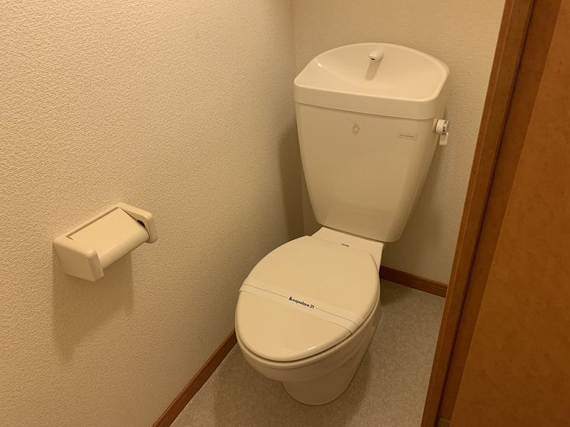 レオパレスきらり トイレ