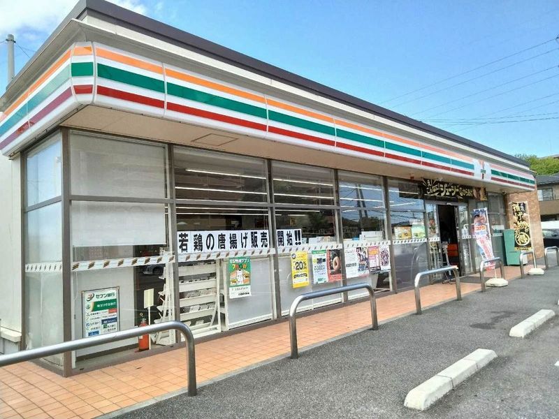 leopalace Sedia Court Surrounding area