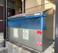 レオパレスメゾンドウエスト その他