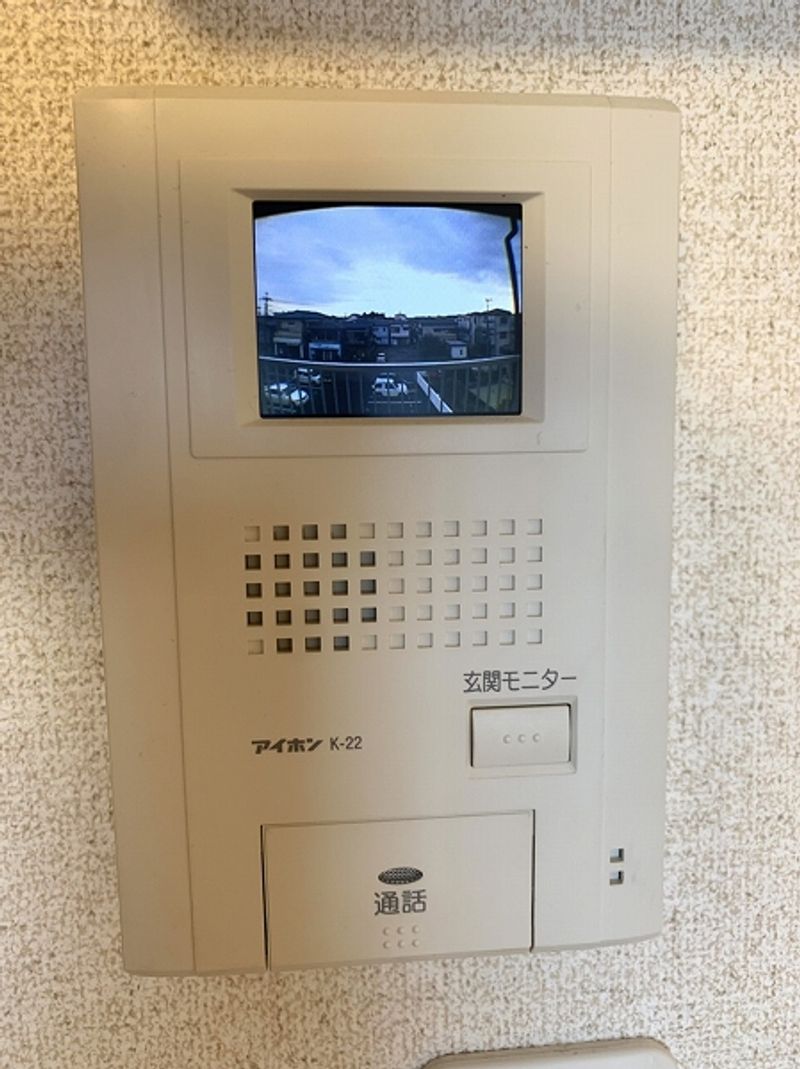レオパレス緑町Ⅱ その他設備