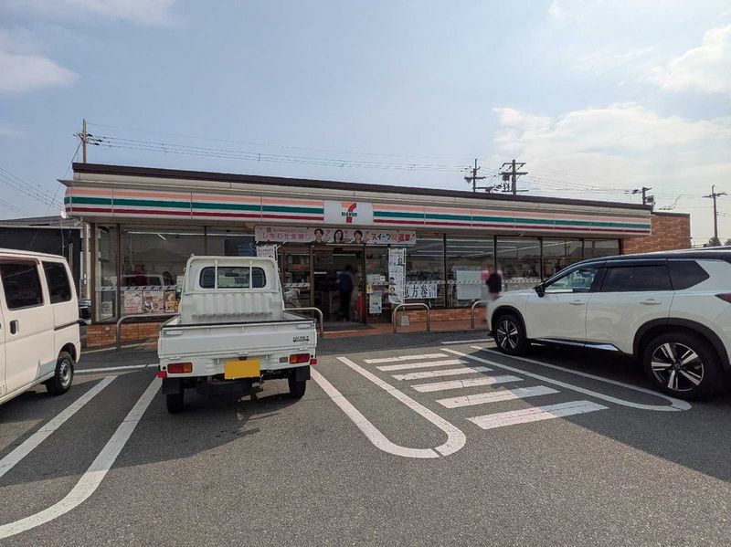 レオパレスグランサン 周辺環境