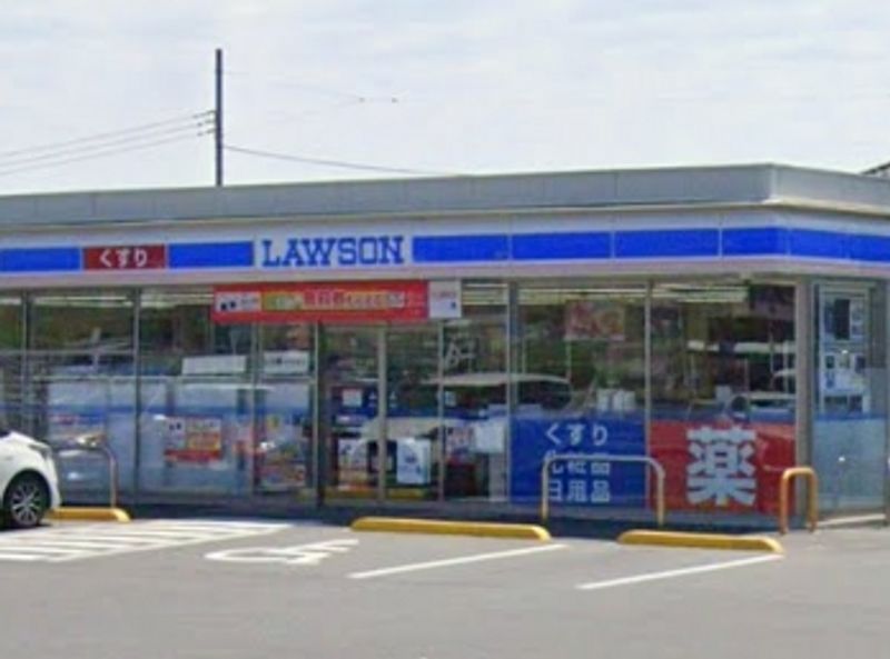 クレイノファミリア 周辺環境
