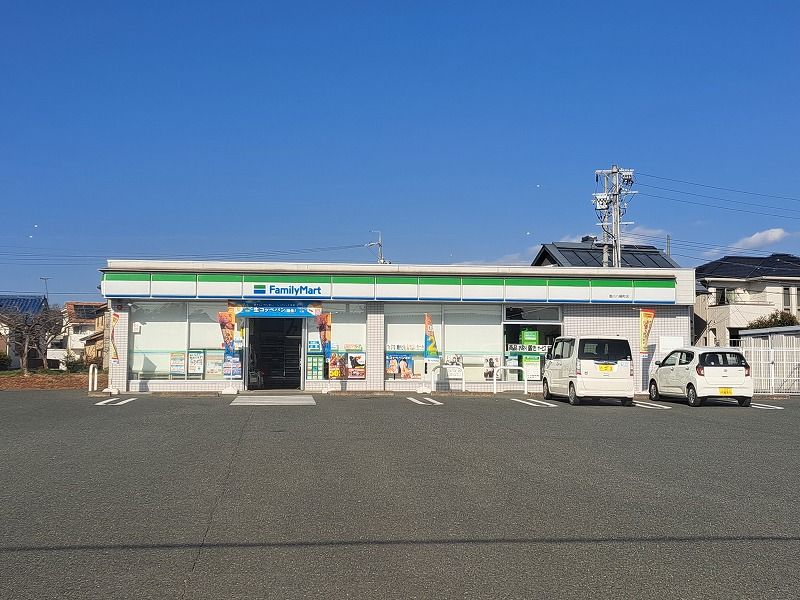 レオパレスアトリオ 周辺環境