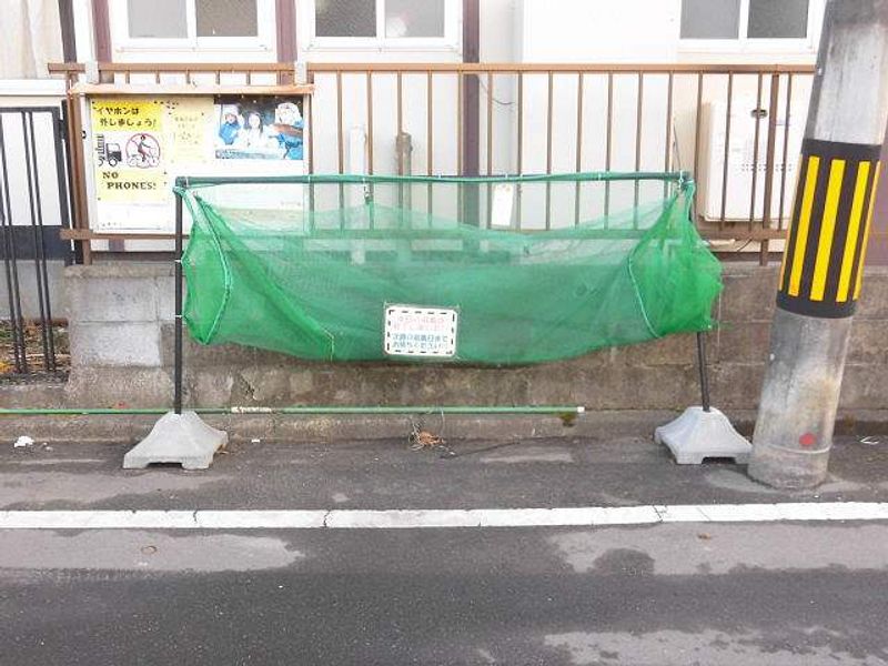 レオパレスてぃーだ その他設備