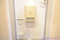 クレイノＳⅡ その他設備