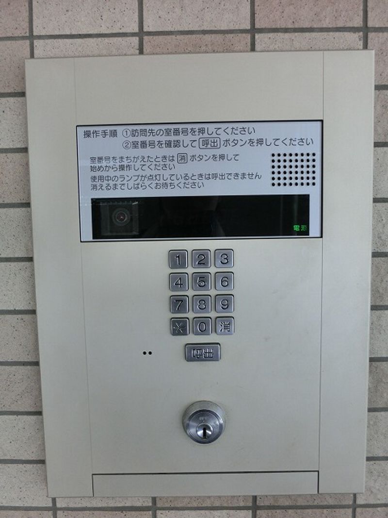 レオパレスＧｒｅｅｎ　Ｈｉｌｌ その他設備