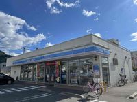 レオパレスドリーム１号館 周辺環境