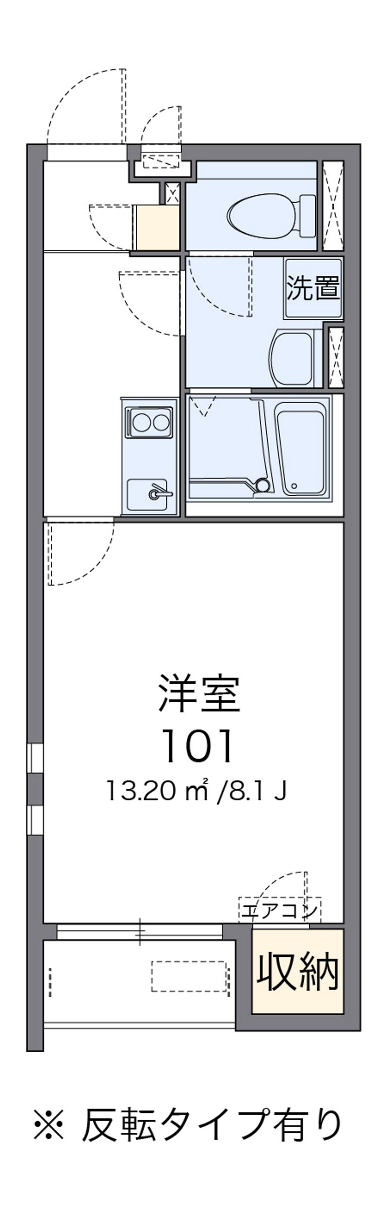 クレイノイーストパーク 間取図