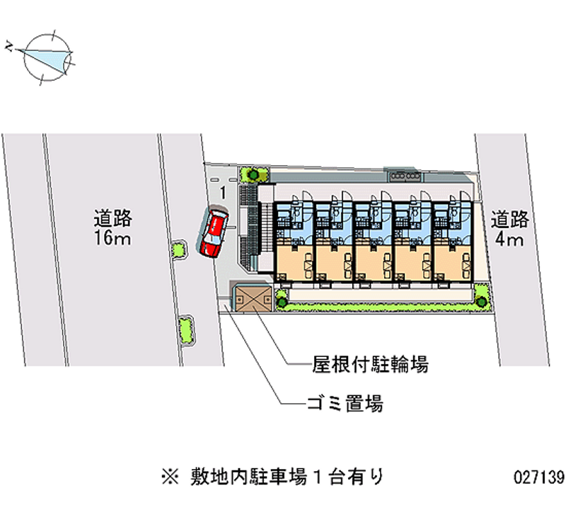 レオパレス越 月極駐車場