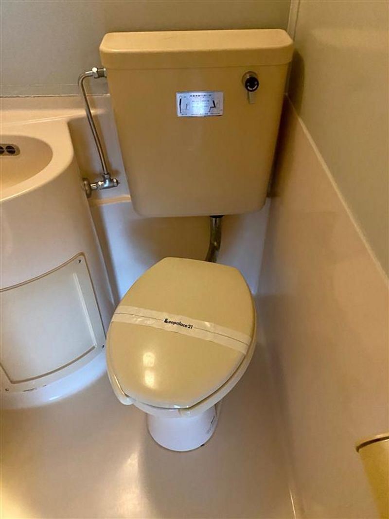 レオパレスグリーン トイレ