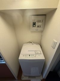 レオパレスブルーツリー その他設備