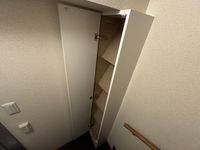 レオパレスかりがね その他