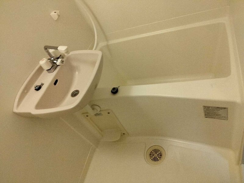 leopalace Terceira Bathroom