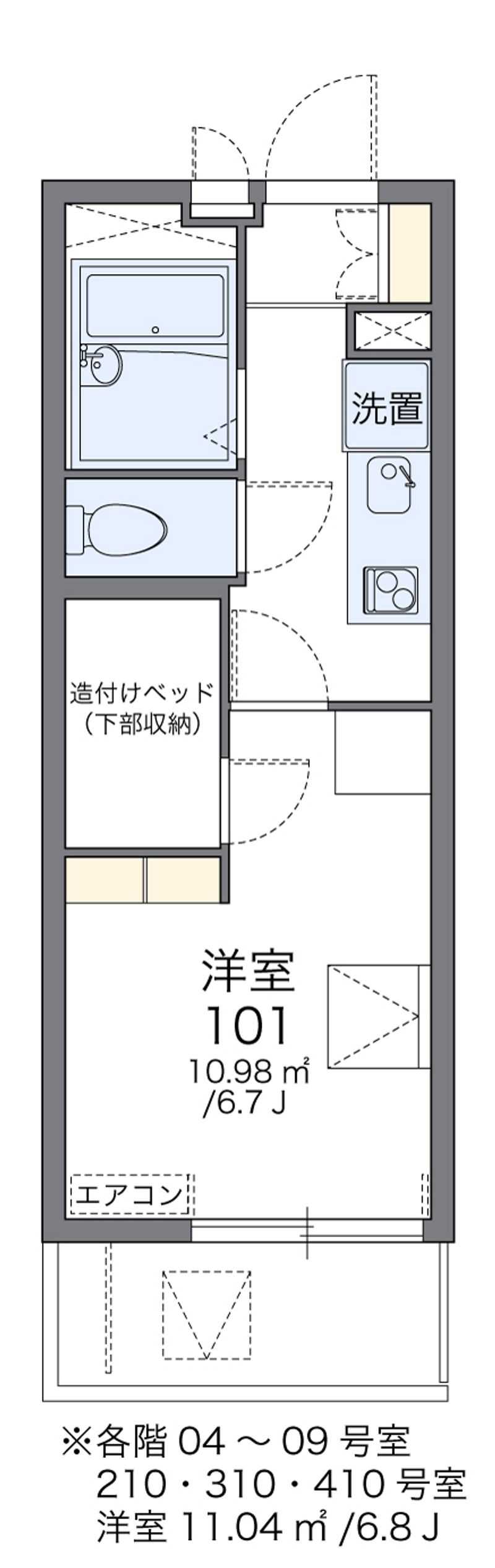レオパレスサステナビリティ 間取図