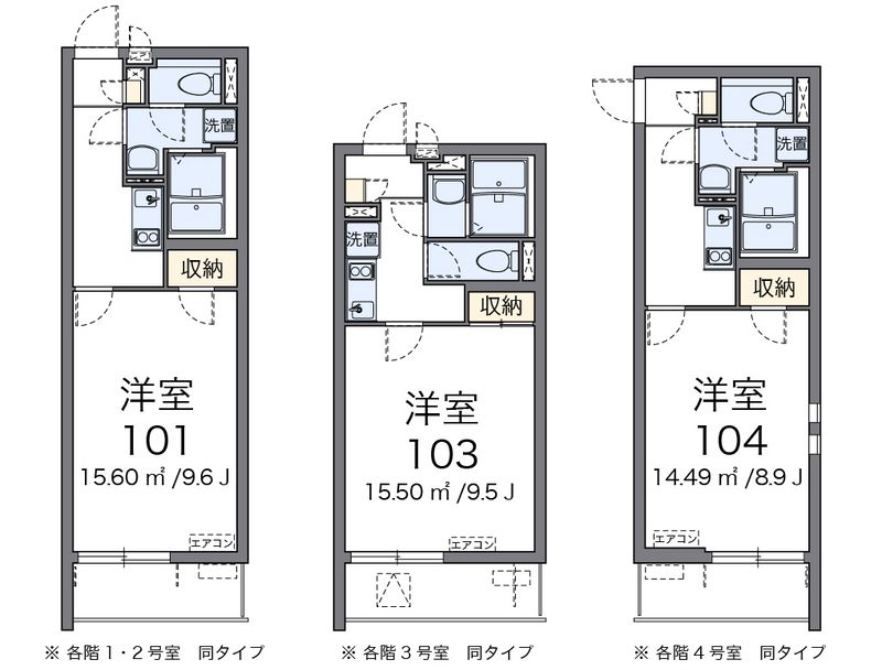 クレイノＥＸＩＶ　Ⅱ 間取図