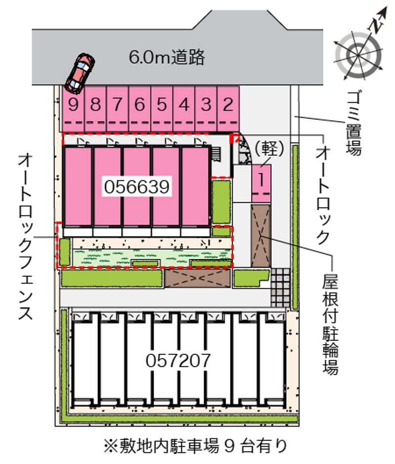 ミランダローズ 駐車場