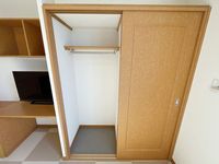 leopalace Holly Storage