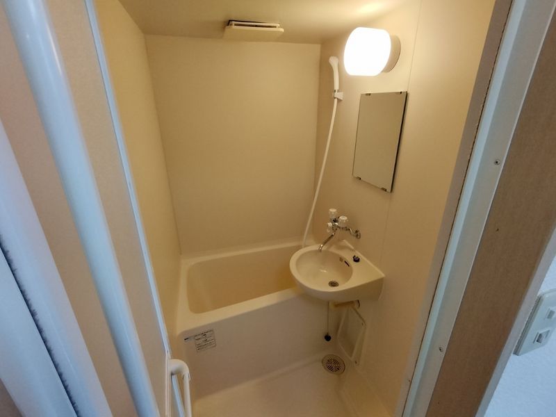 leopalace Yashiro 욕실