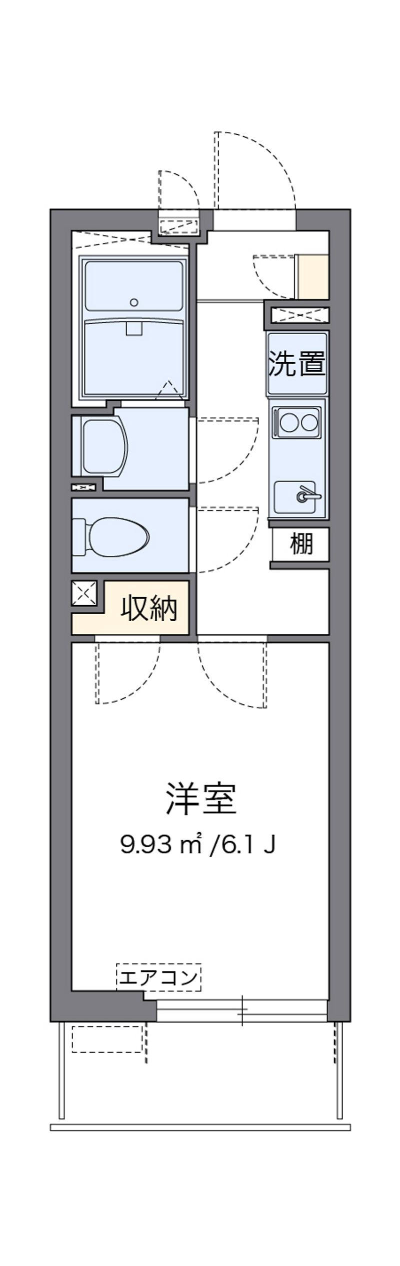 クレイノアレグリアスⅡ 間取り