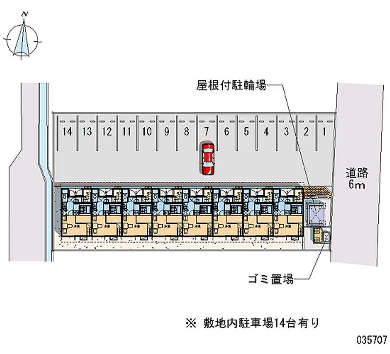 レオパレスグレイス蓮花寺 月極駐車場