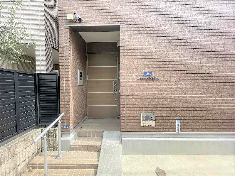 クレイノ笹塚南山 エントランス