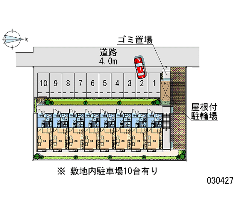 レオパレスＨＩＲＯ 月極駐車場