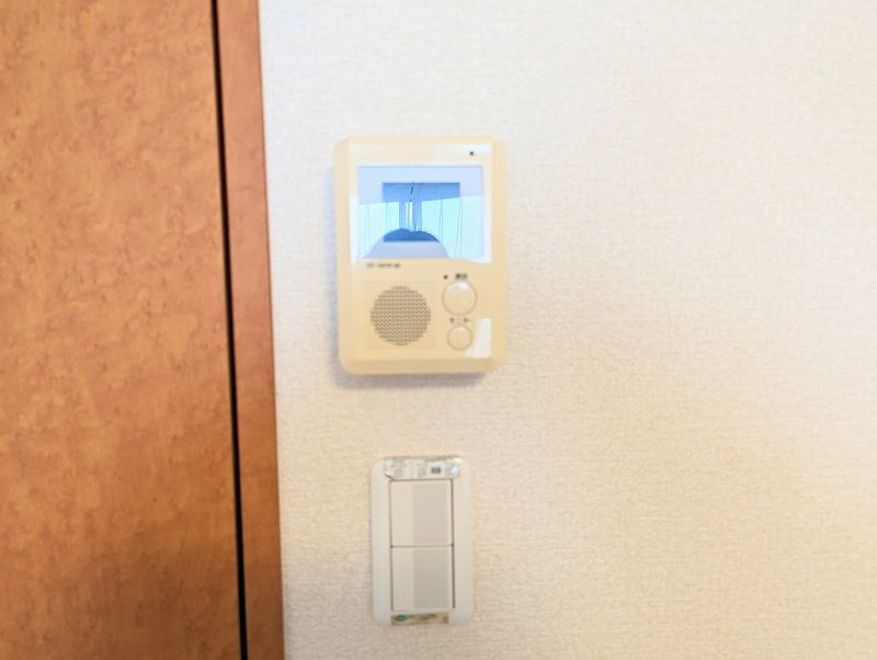 leopalace Mirai Security