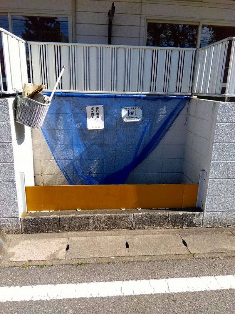 leopalace Edogawadai Dai21 其他