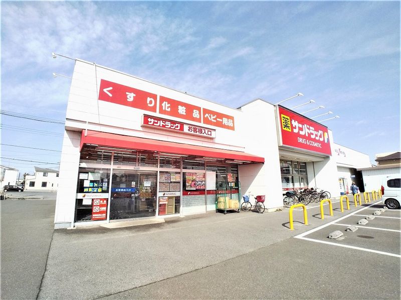 レオパレスアーバンコート東大沢 周辺環境