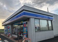 レオネクストグランデ　セコンド 周辺環境